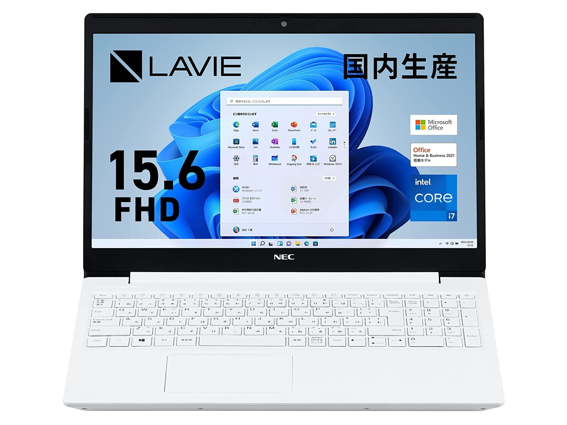 LAVIE Direct NS [Note Standard]（PC-GN18CJTAF）Windows 10 - パソコン