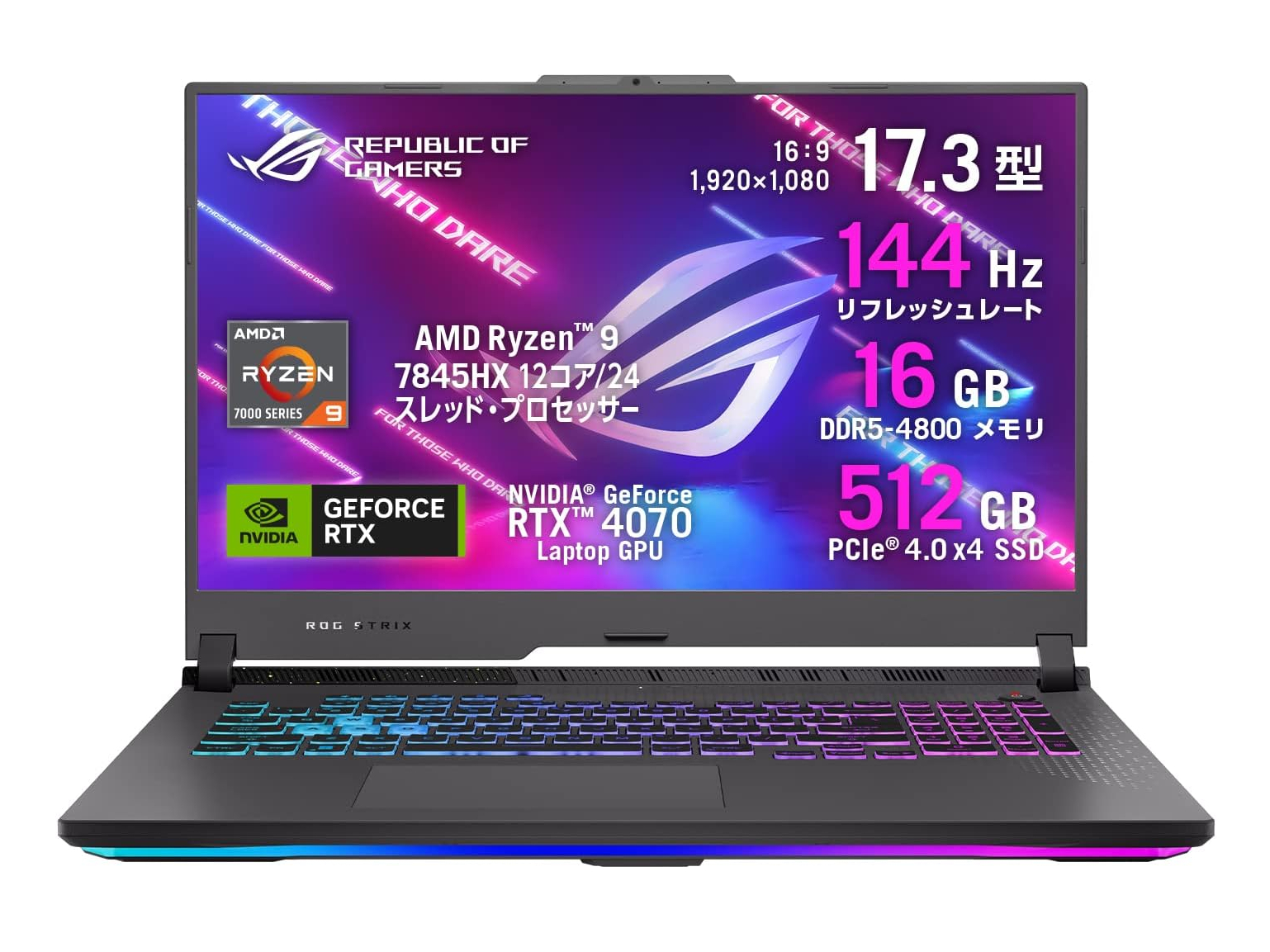 週末限り大幅値下げ中！　ASUS x571 ゲーミングノートpc