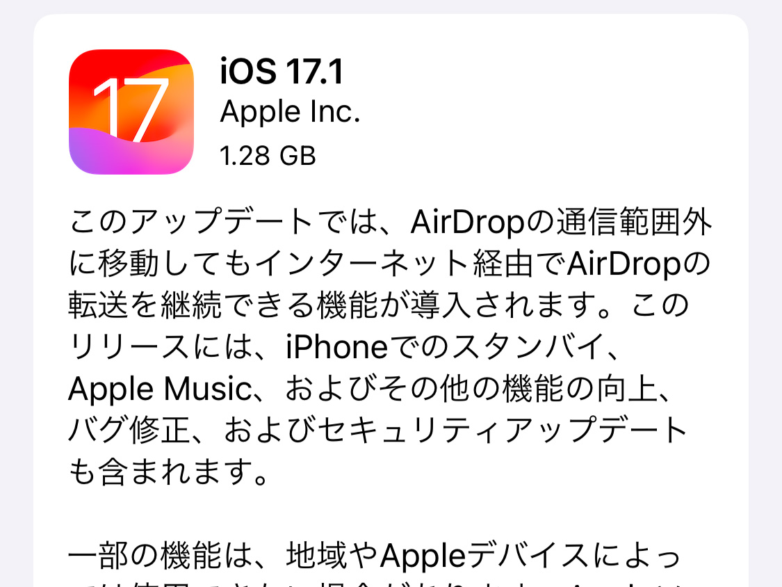 airdrop 販売 ワイヤレスイヤホン