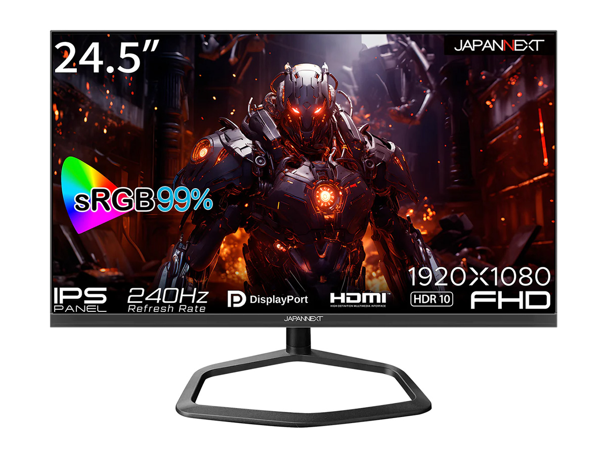 HP製ゲーミングモニター144Hz 24.5型 - パソコン