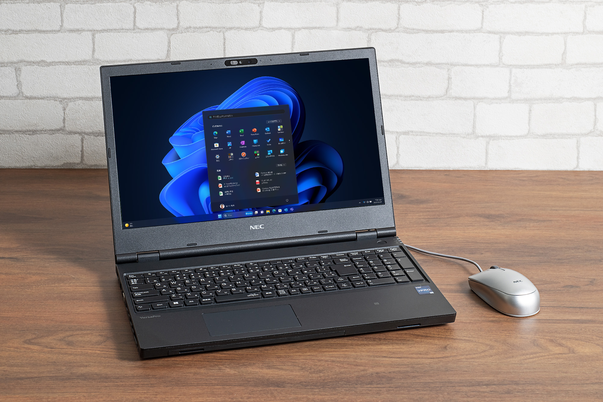 ノートPCには堅牢性が必要なワケ。NEC「VersaPro タイプVD」は