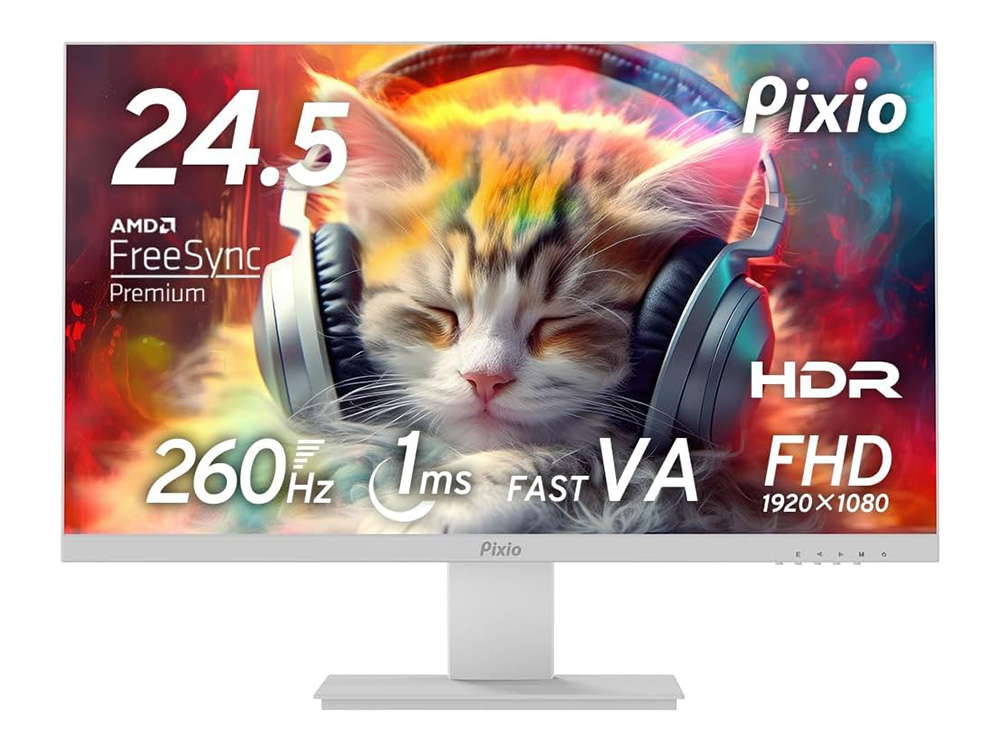 本日みつけたお買い得品】Pixioの260Hz表示対応24.5型ゲーミング