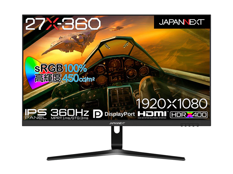 JAPANNEXT、最大360Hz表示対応の27型フルHDゲーミングモニター - PC Watch