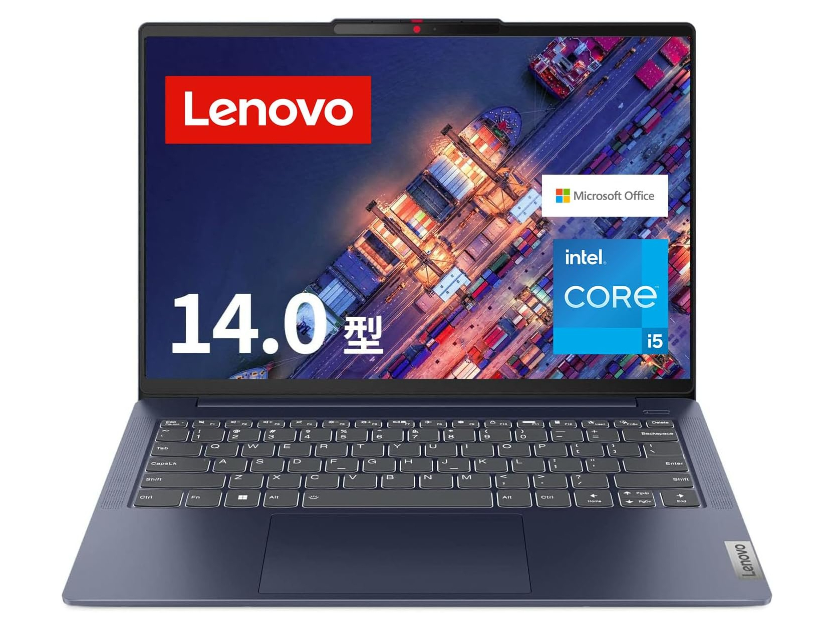 D053009 Lenovoノートパソコン Windows 11オフィス付きLenovo型番 ...