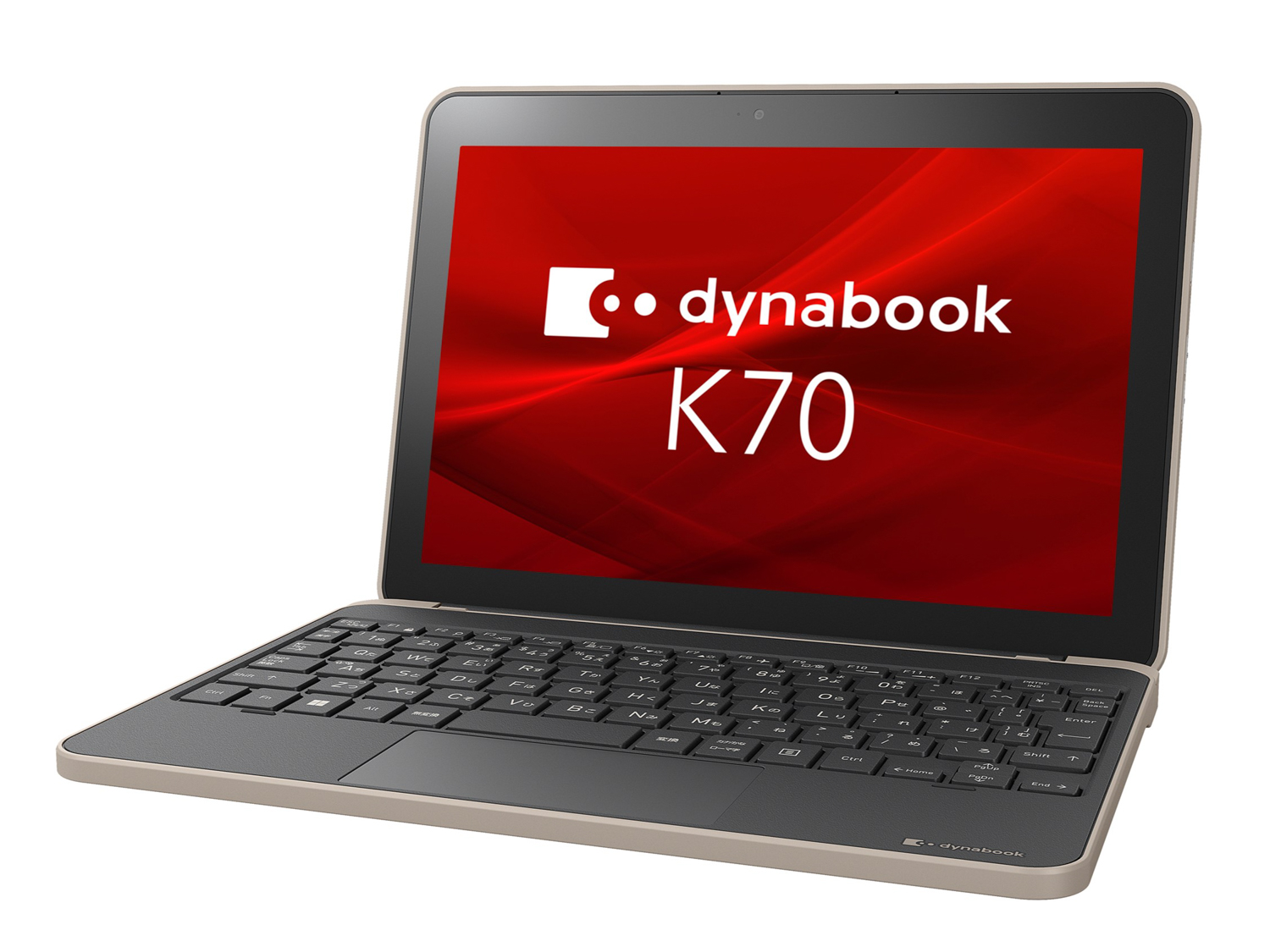 biz】子どもが雑に使うのを前提に作られた10.1型着脱式2in1「dynabook