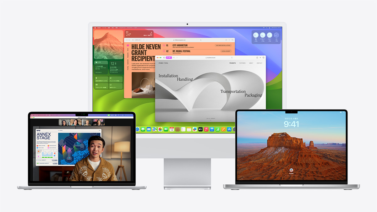 macOS Sonoma 14.2」公開。自動入力機能や天気、タイマー機能など強化 - PC Watch