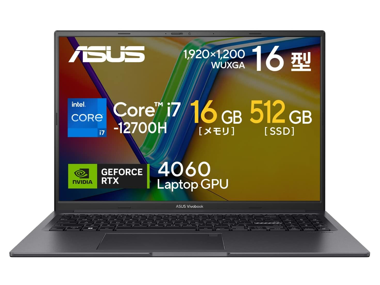 メモリ換装ASUS VivoBook X512DA ノートパソコン Ryzen7 - PC/タブレット