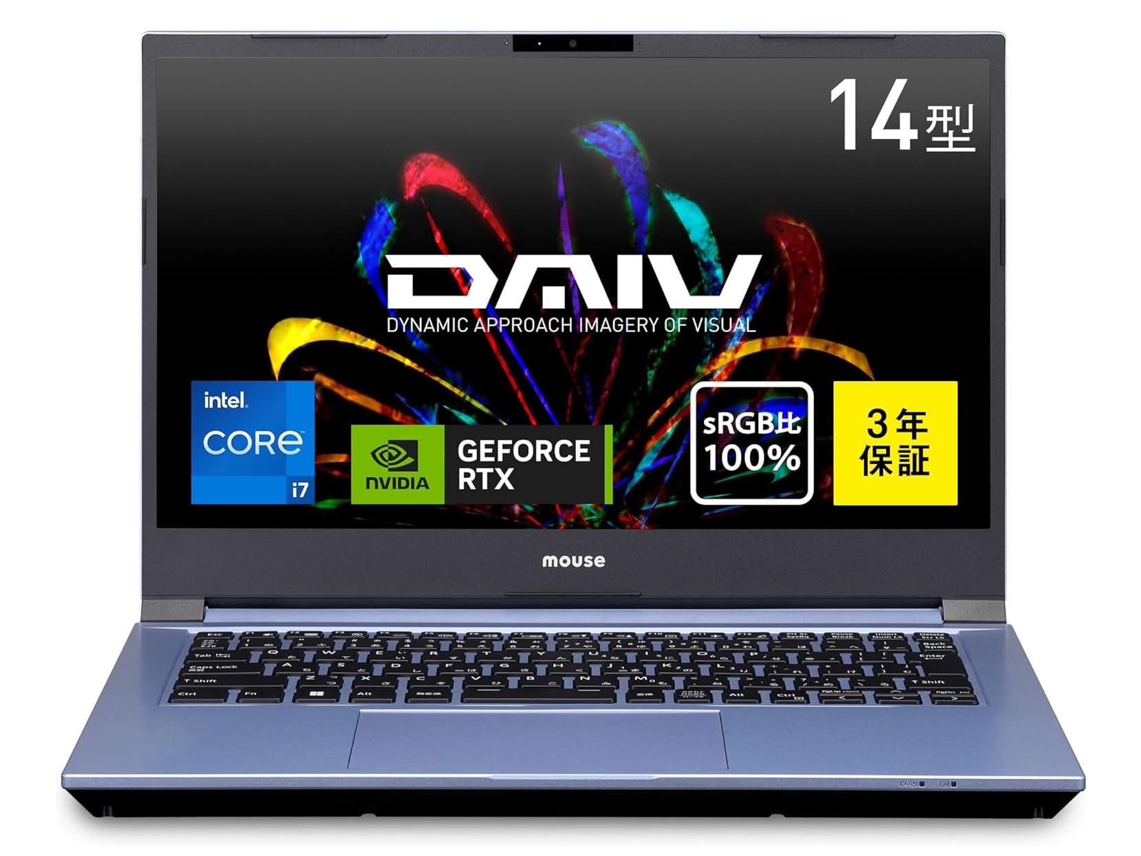 【専用】DAIV Z6 GeForce RTX4060 32GB 1TB DAIV Z6 GeForce RTX4060 32GB 1TB 16型 【本日みつけたお買い得