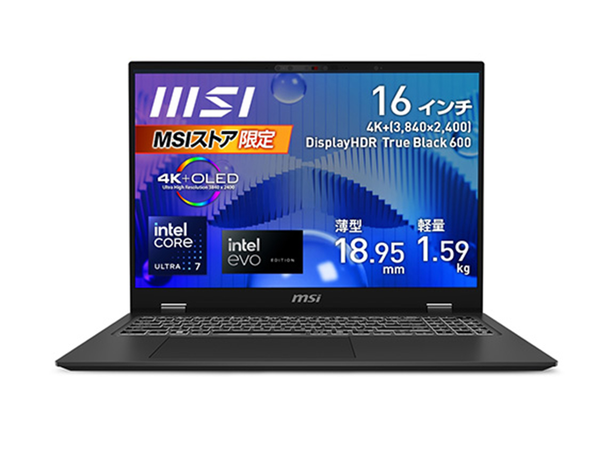 MSI、Core Ultra 7と4K+対応16型OLEDを備えたノート - PC Watch