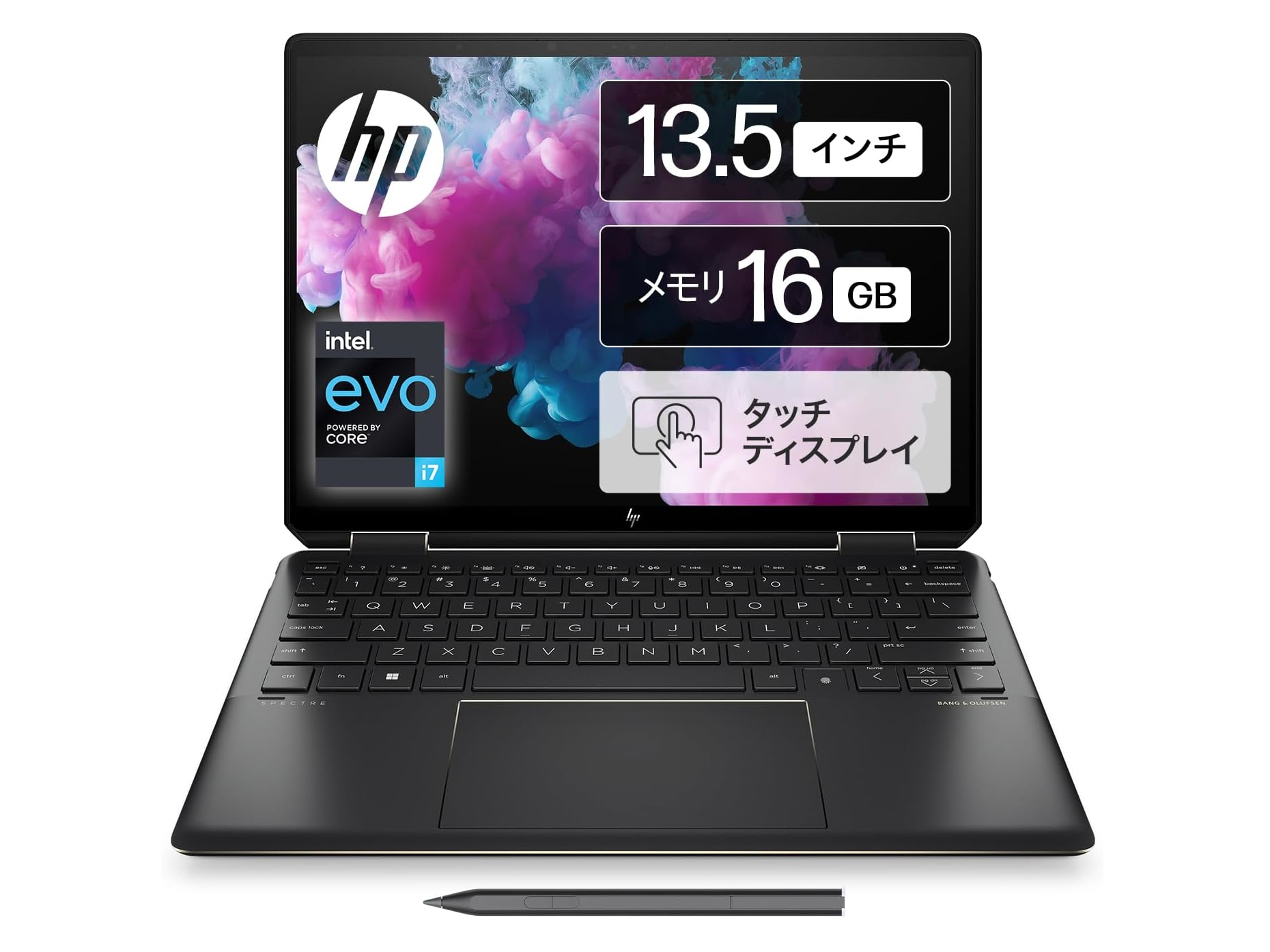 本日みつけたお買い得品】13.5型モバイル2in1が約2万2千円オフ。ペン