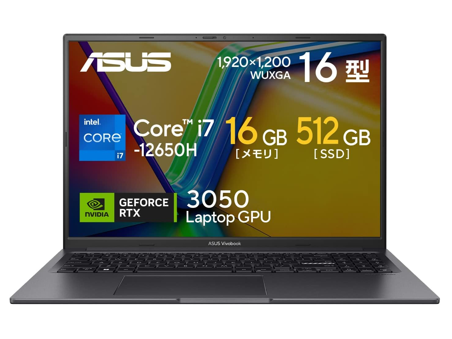 Windowsノート本体 ASUS Vivobook K3605ZC Core i7 RTX3050 01.jpg