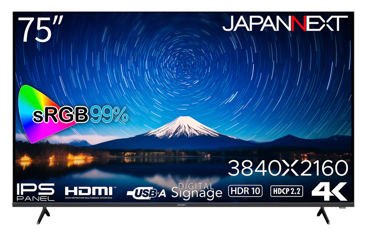 JAPANNEXT、デジタルサイネージとして利用できる4K対応の75型/43型 ...
