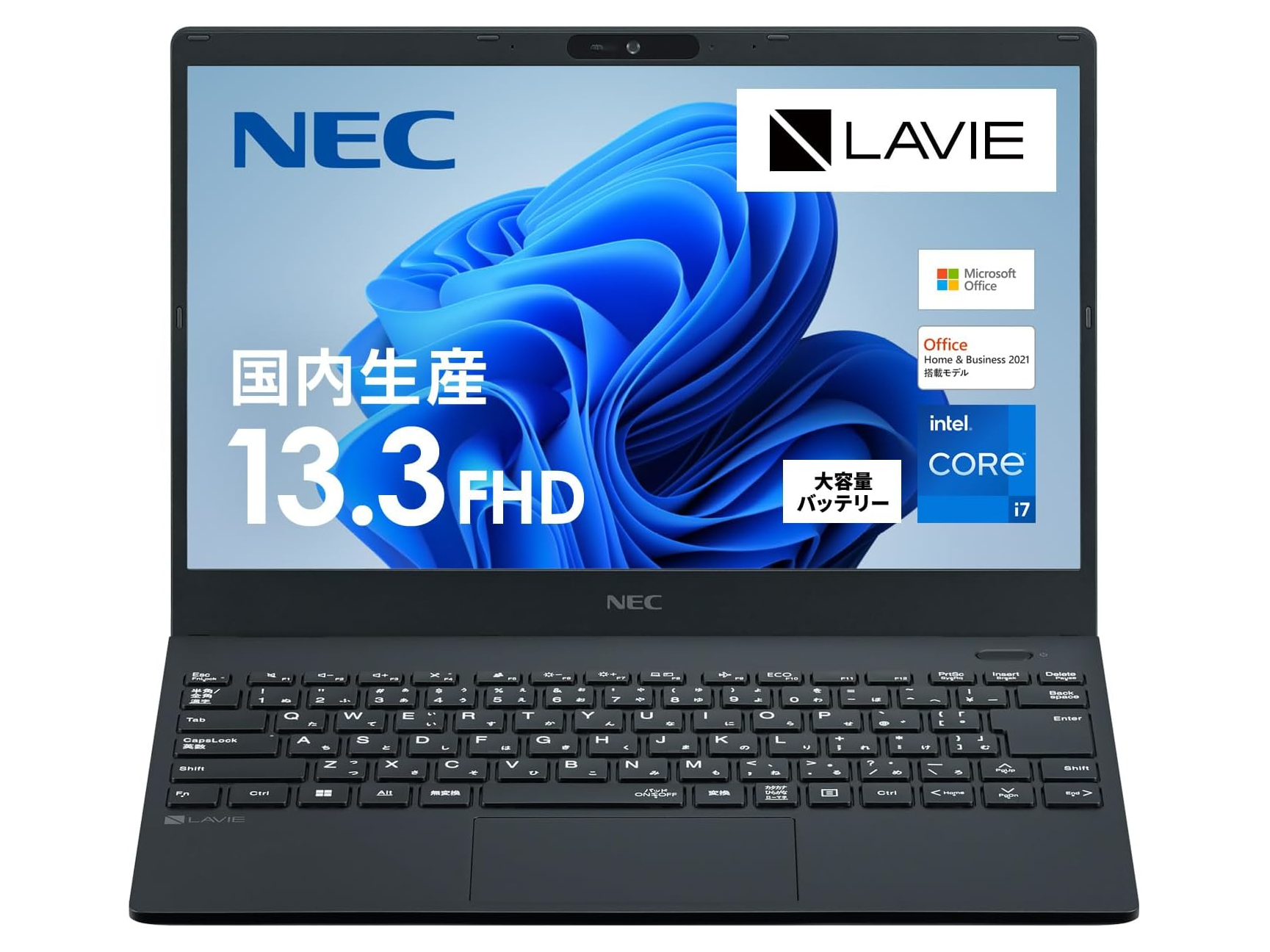 本日みつけたお買い得品】NEC製モバイルノートが約2万5千円オフ。1,035 