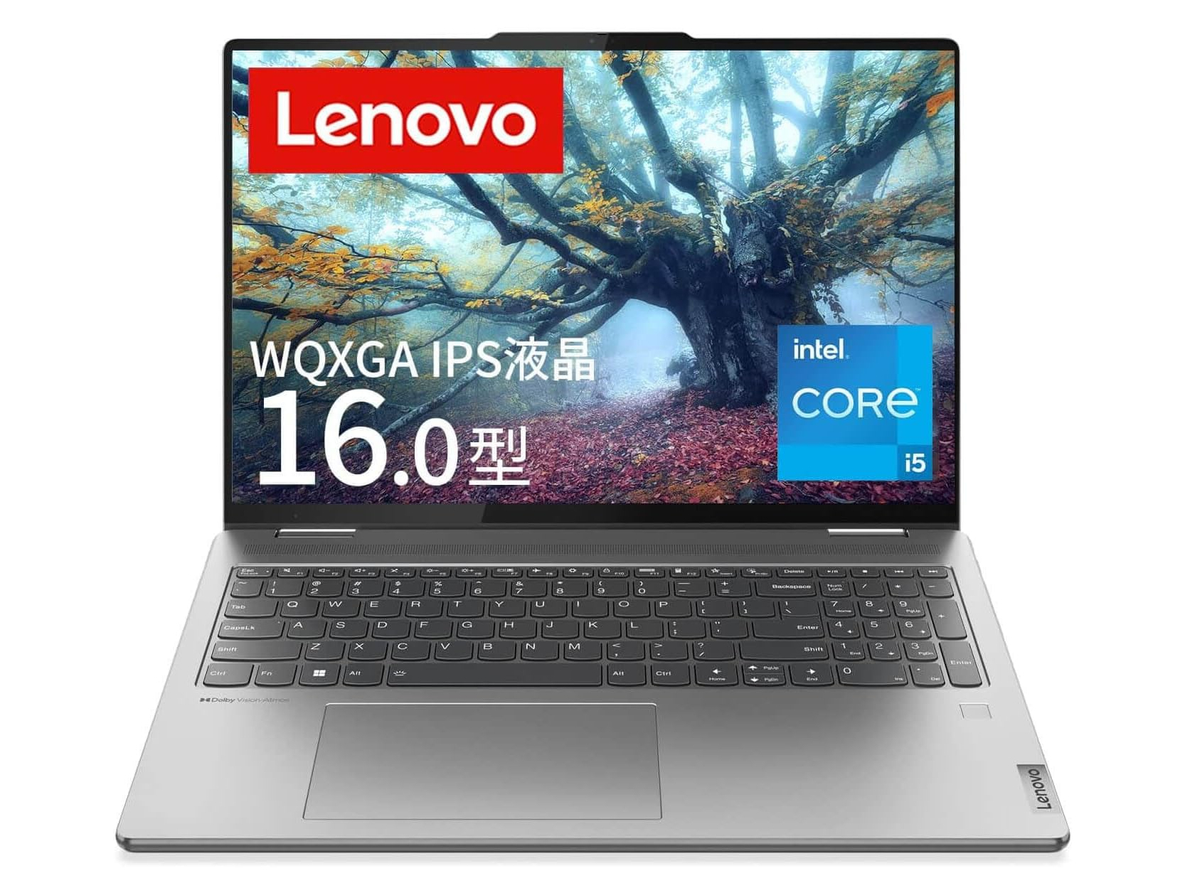 【本日みつけたお買い得品】ペン付属の16型2in1ノートが約2万円