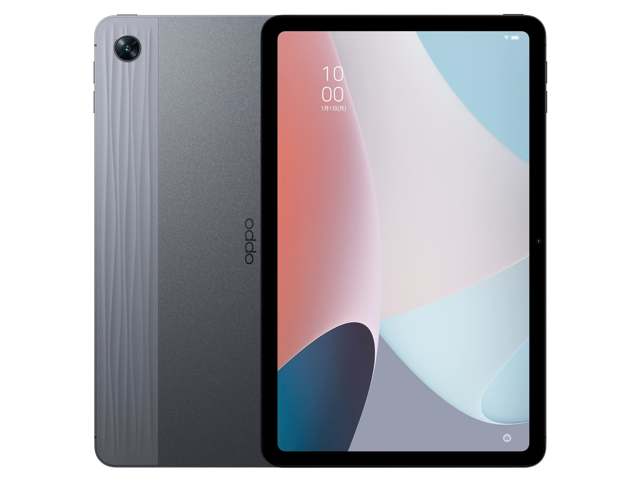 本日みつけたお買い得品】Androidタブレット「OPPO Pad Air」が