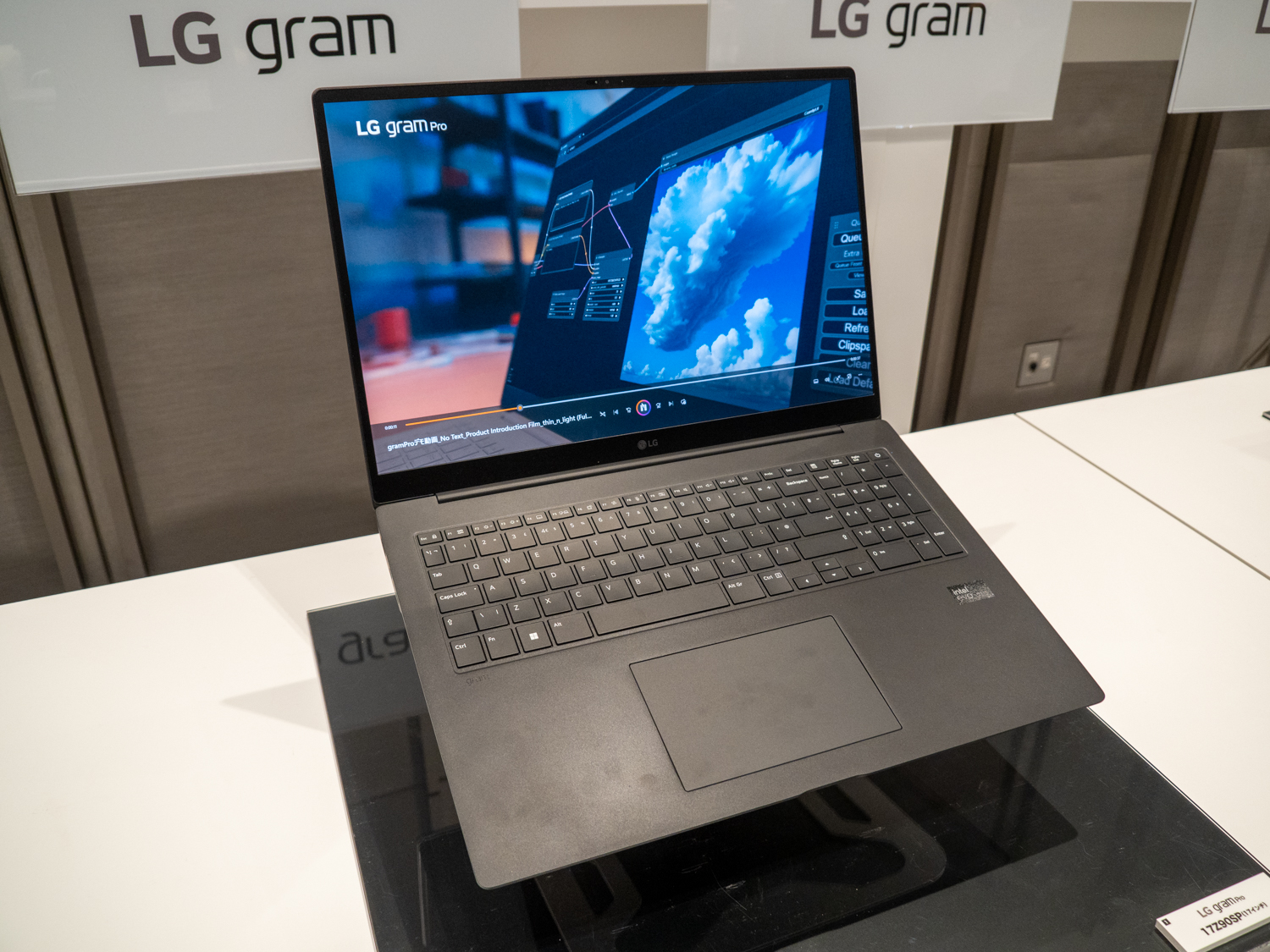 LG gram、薄型軽量と高性能を追求したProシリーズ。Core Ultra ...