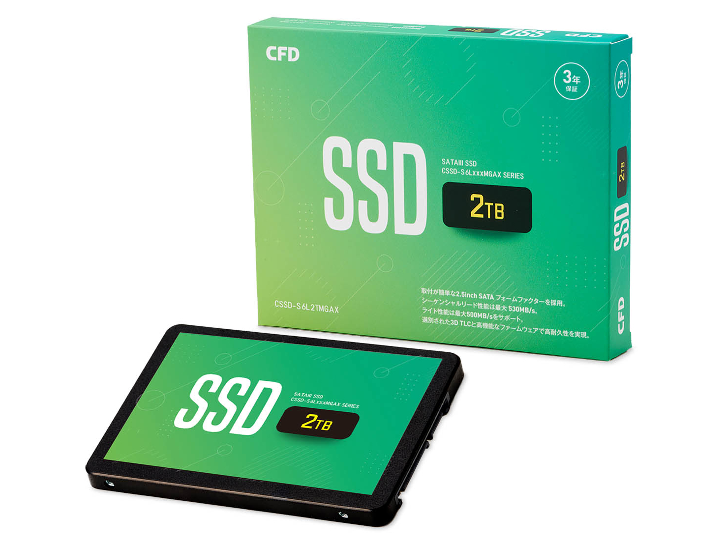 本日みつけたお買い得品】CFDのSATA SSD 2TB版が3
