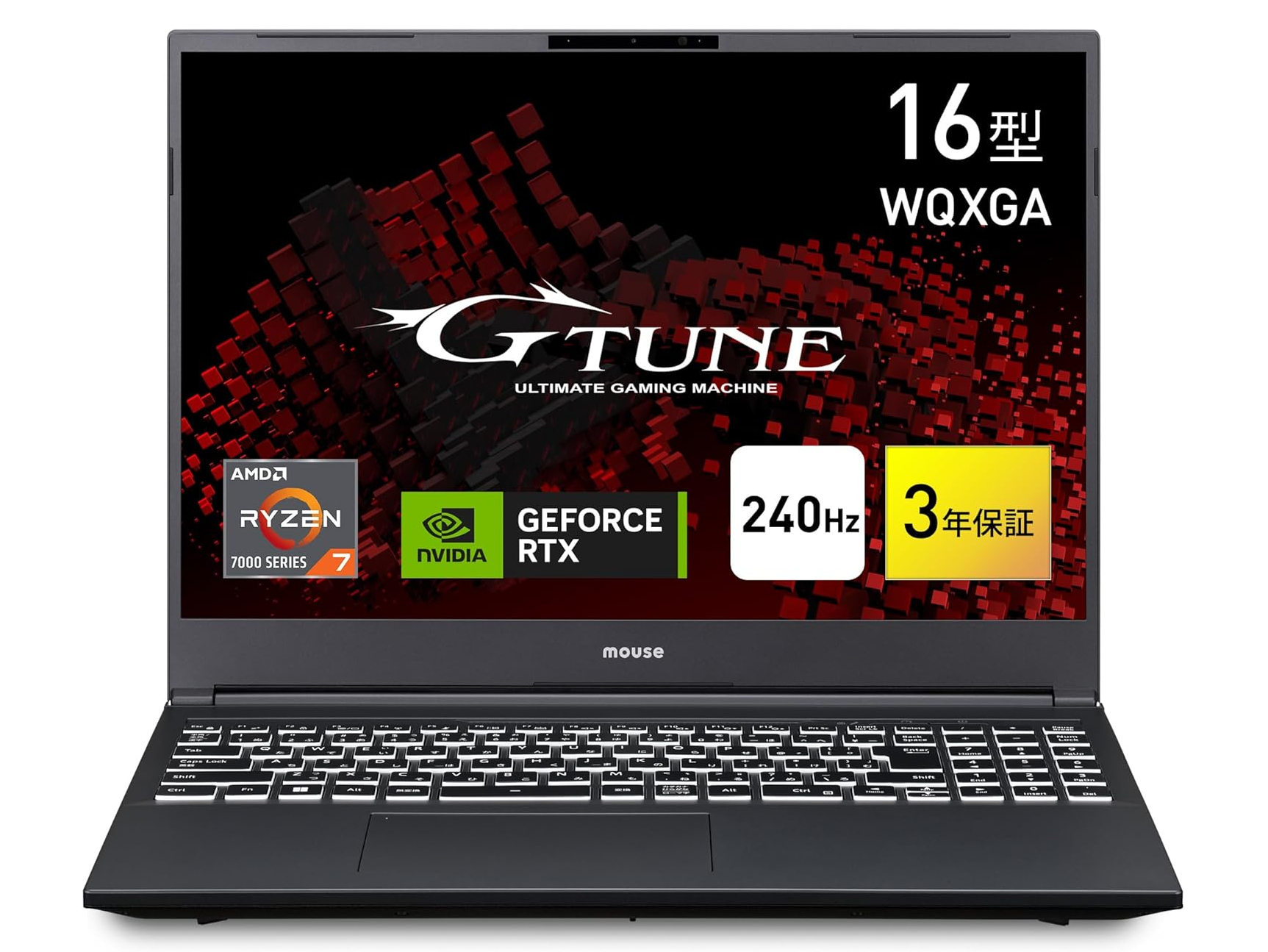 GeForce RTX 4070搭載16型ゲーミングノートが2万円オフ