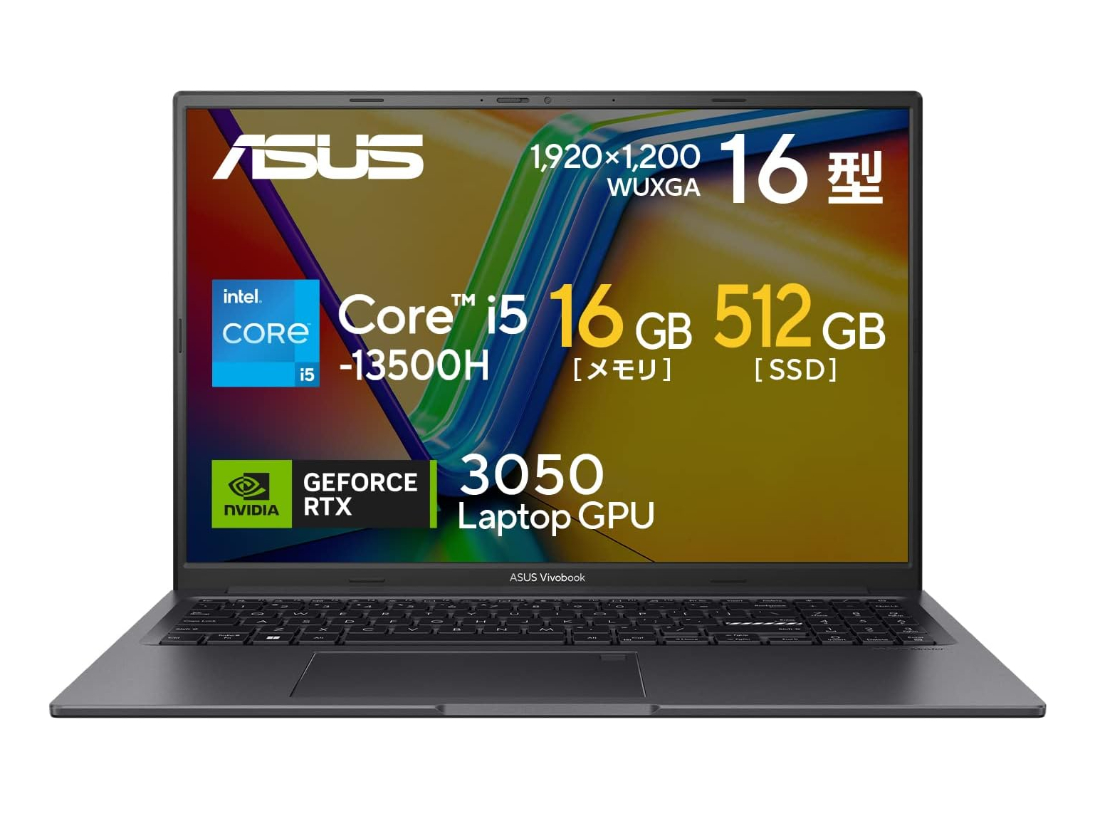 本日みつけたお買い得品】GeForce RTX 3050搭載の16型ノートが2万5千円