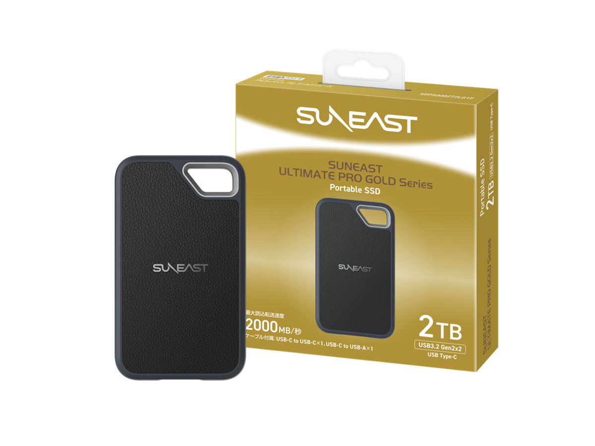 SUNEAST、最大2,000MB/sでIP55防水防塵のポータブルSSD - PC ...