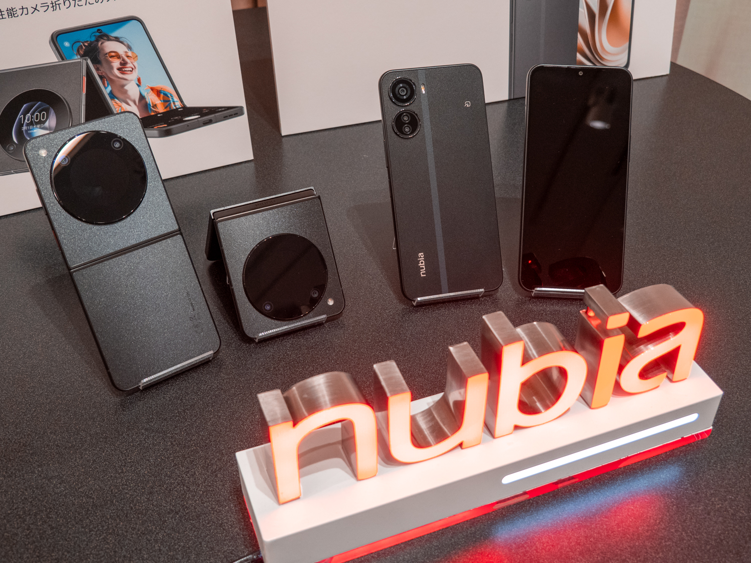 nubia、日本上陸第1弾の高性能カメラ搭載スマホ。6.9型フォルダブル