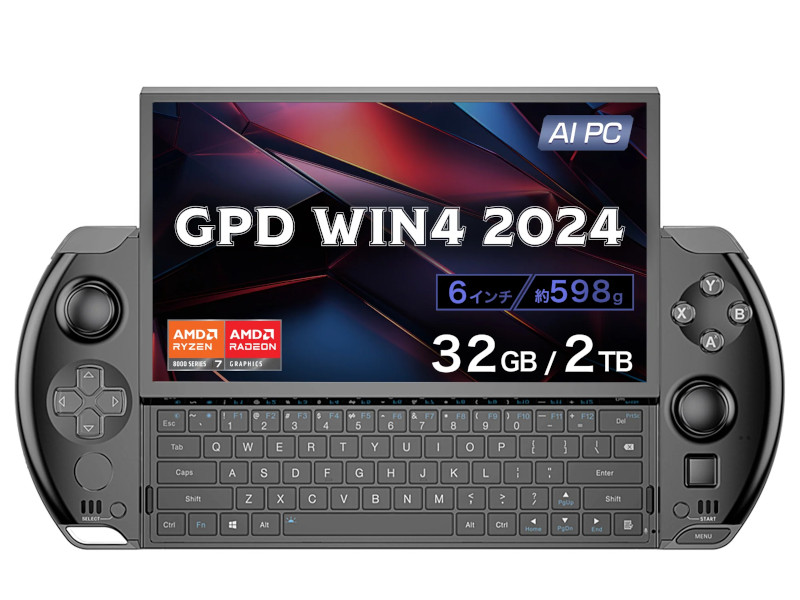 Ryzen 8000シリーズ、スライド式メカニカルキー採用「GPD WIN4 2024