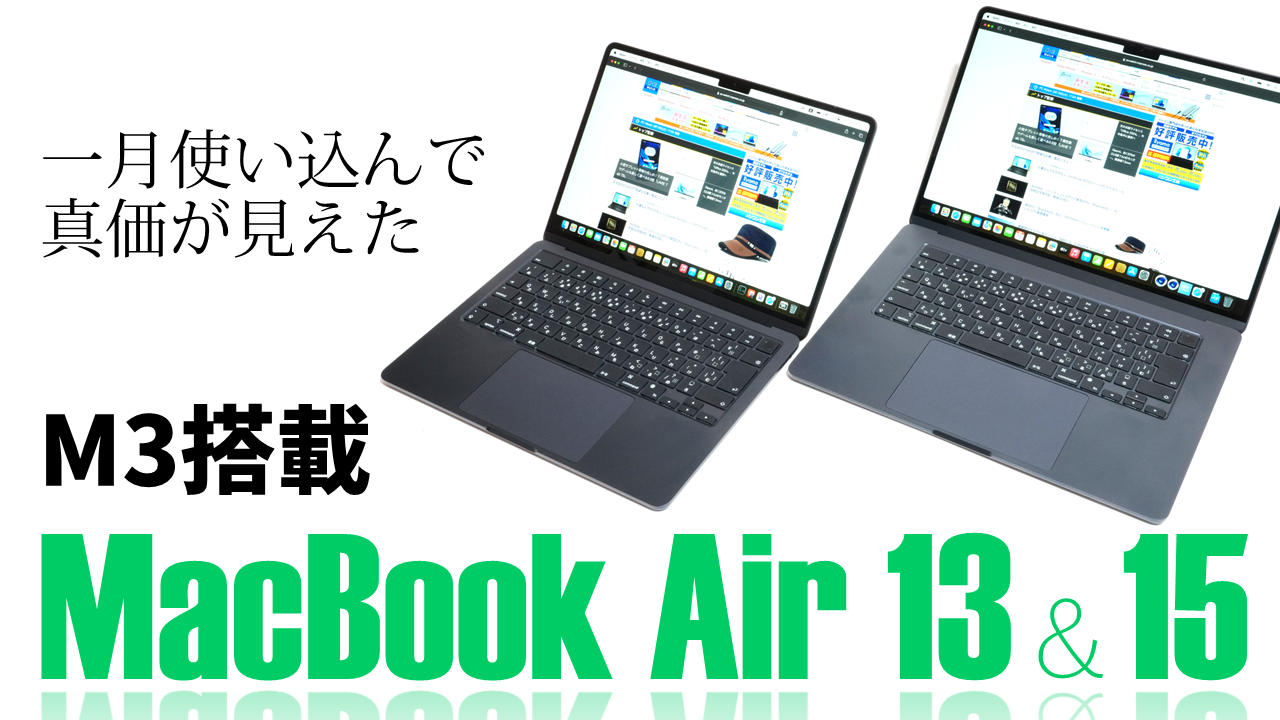 MacBook Pro 13インチ【値下げ】【新品未開封】【保証書付き】 - Mac