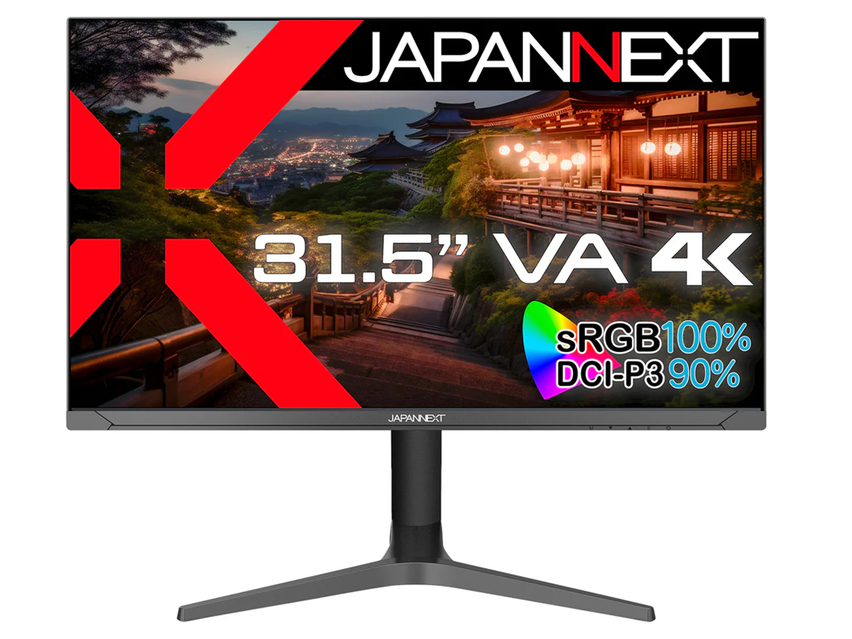 JAPANNEXT、31.5型4K液晶3モデル投入。144Hzのゲーミングモニターも