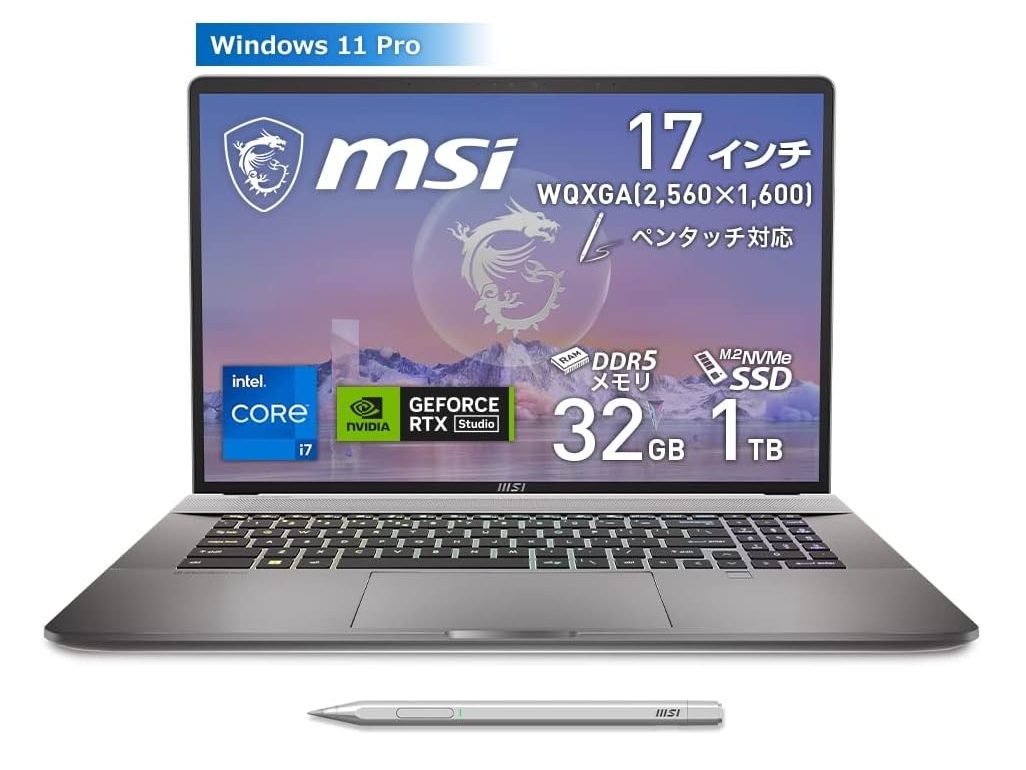 【本日みつけたお買い得品】ペン付属の17型ノートが5万円引き。GeForce RTX 4060搭載 - PC Watch