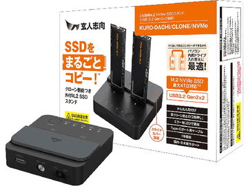 半導体/周辺機器 SSD - PC Watch