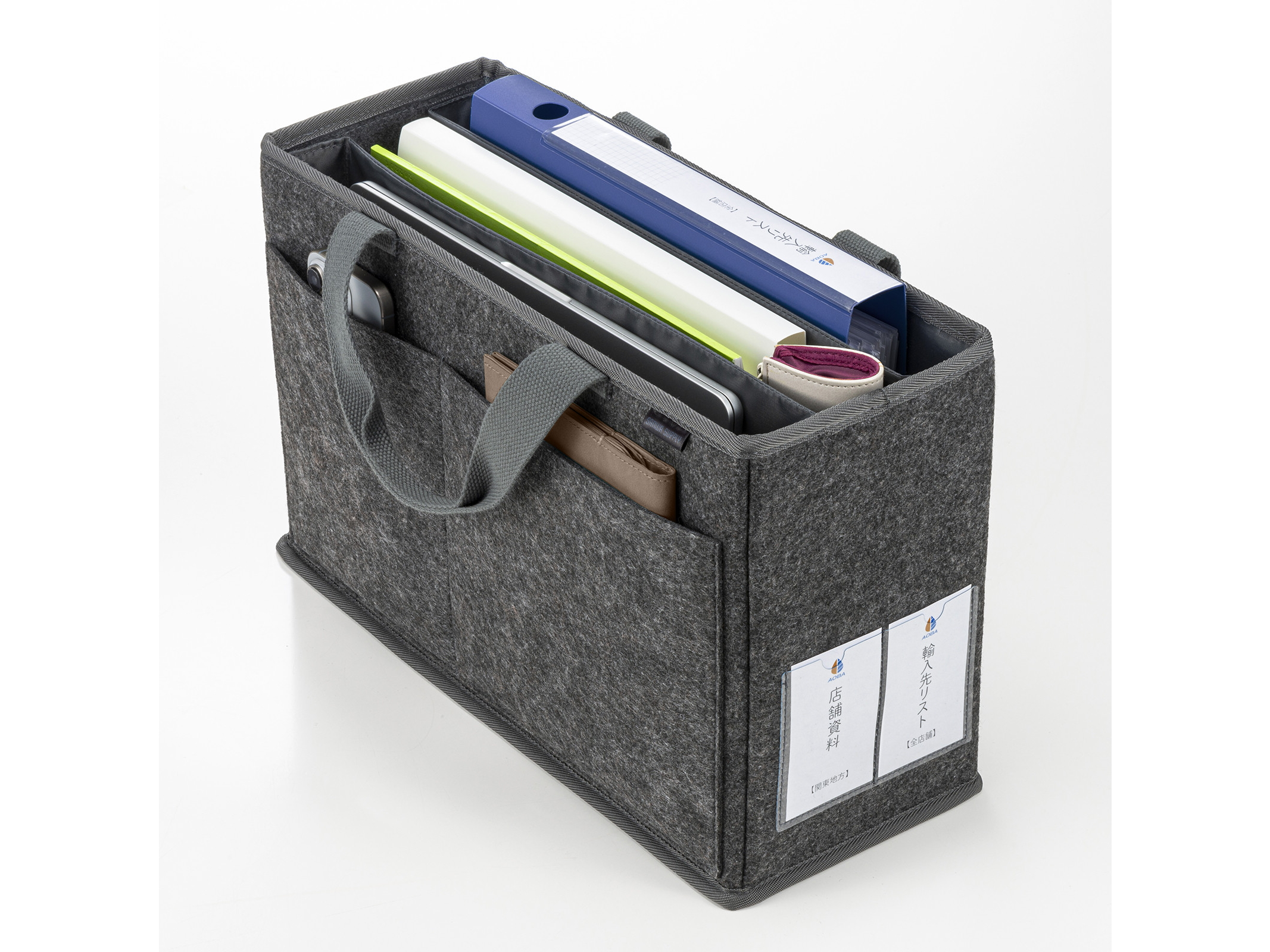 feet 正規品　希少カラー グレー/ブラック 収納バッグ付き kakusu70f_3set-b.jpg