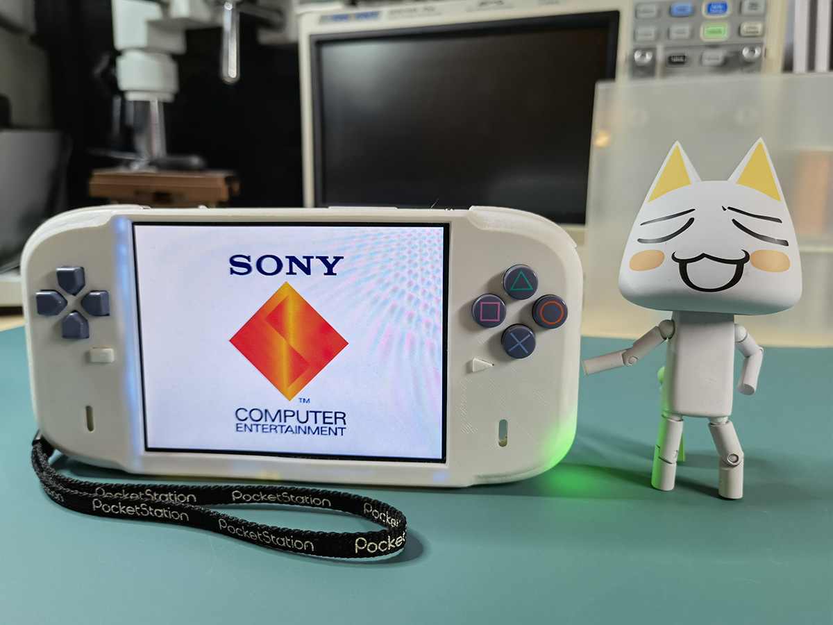 【やじうまPC Watch】ポータブル版PS1を自作する猛者現わる