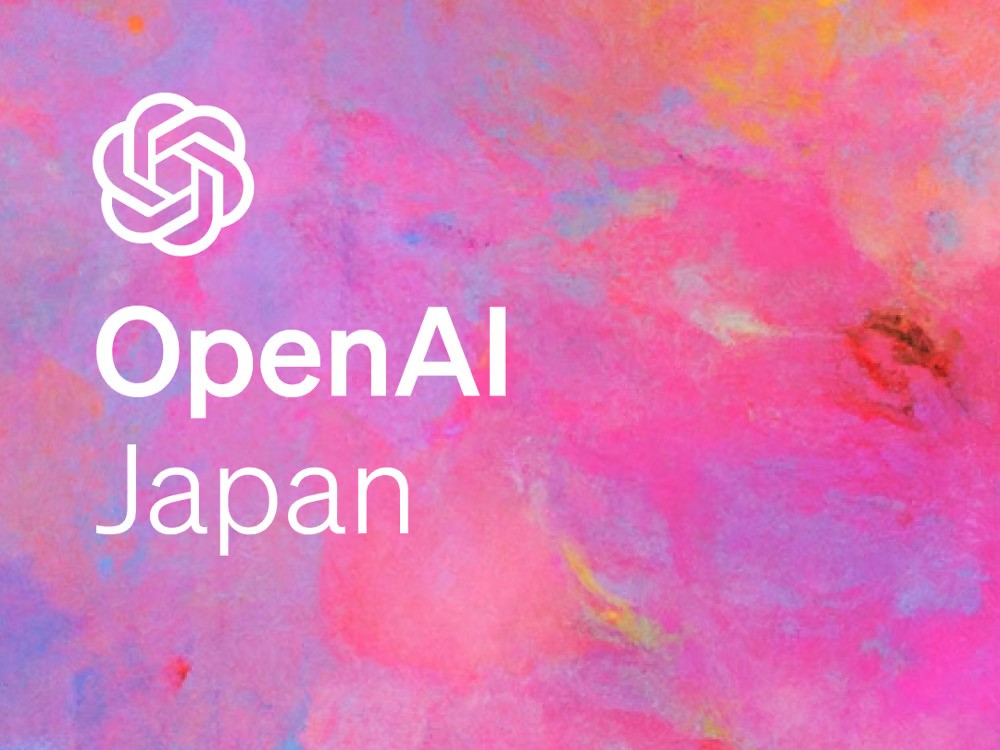 [B!] OpenAI、日本語に最適化したGPT-4モデルをリリースへ。日本法人の設立も