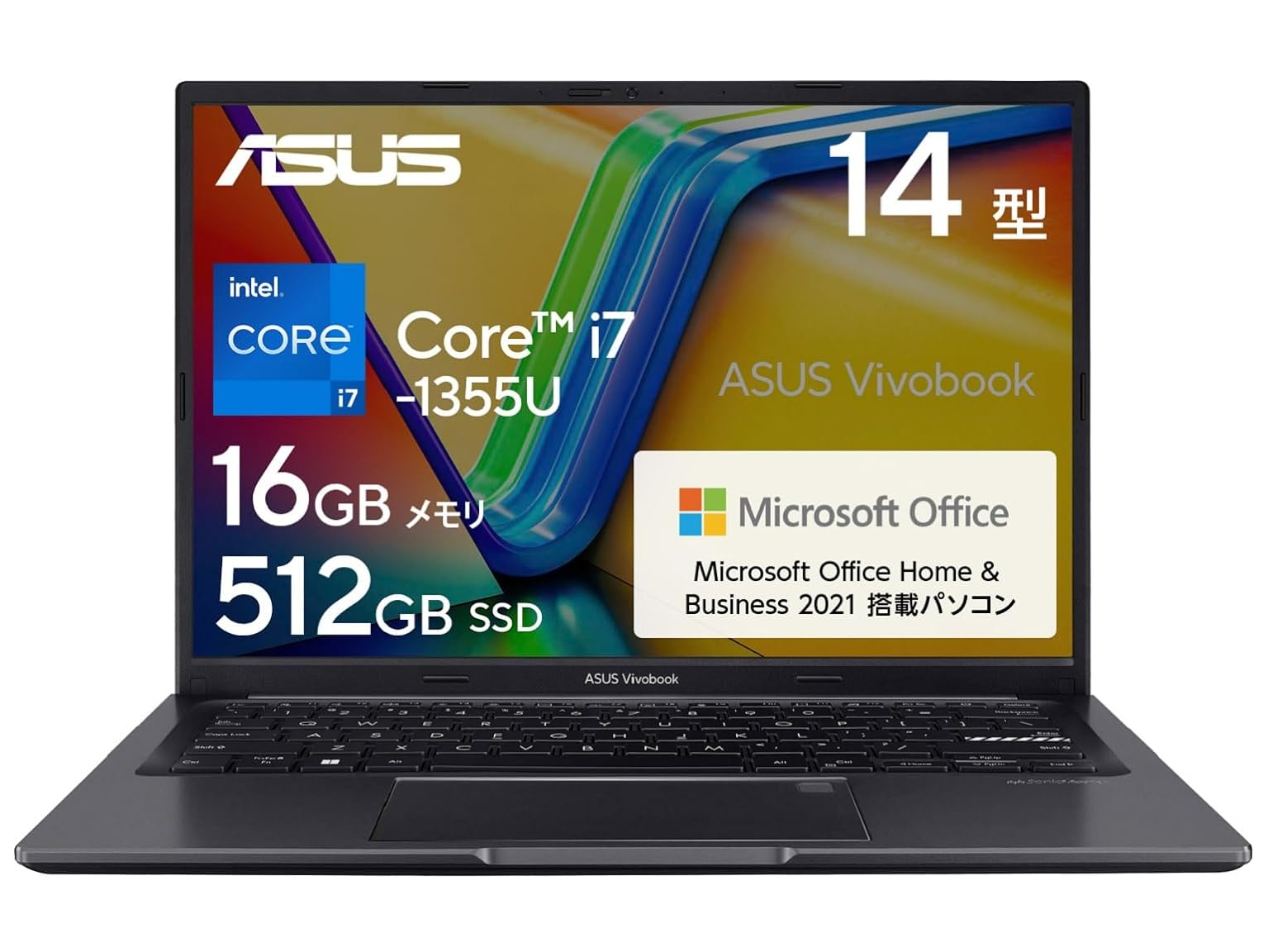 本日みつけたお買い得品】ASUSの14型スタンダードノートが1万4千円引き