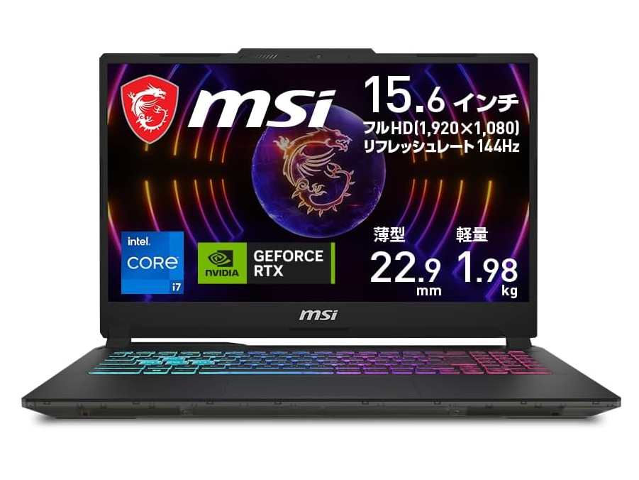 【本日みつけたお買い得品】MSIのGeForce RTX 4060搭載ゲーミングノートが3万円オフ - PC Watch