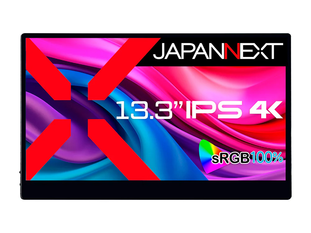 JAPANNEXT、タッチ対応の13.3型4Kモバイルモニターなど3機種 - PC Watch 