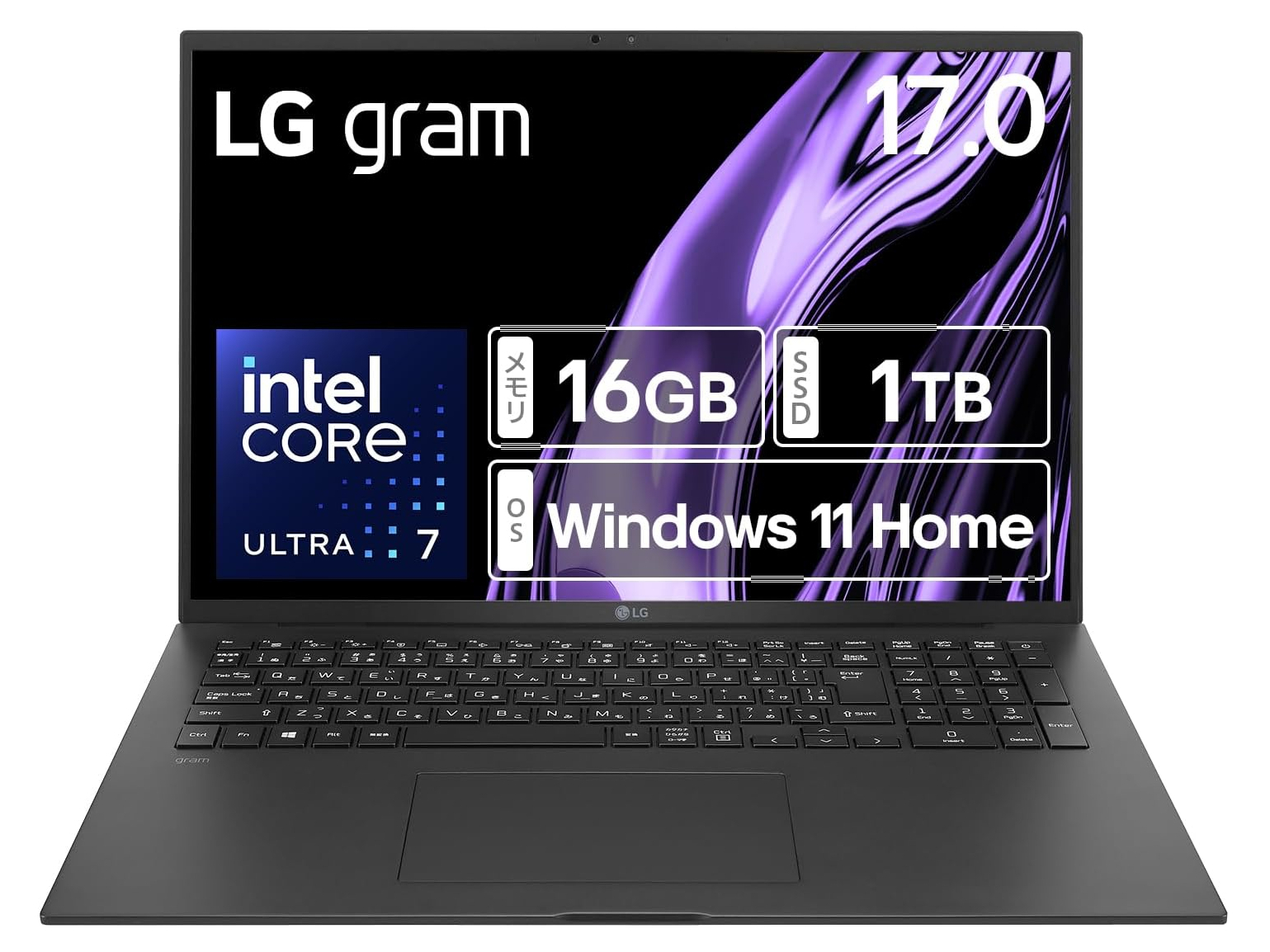 LG gram 17インチ メモリ16G SSD - ノートPC