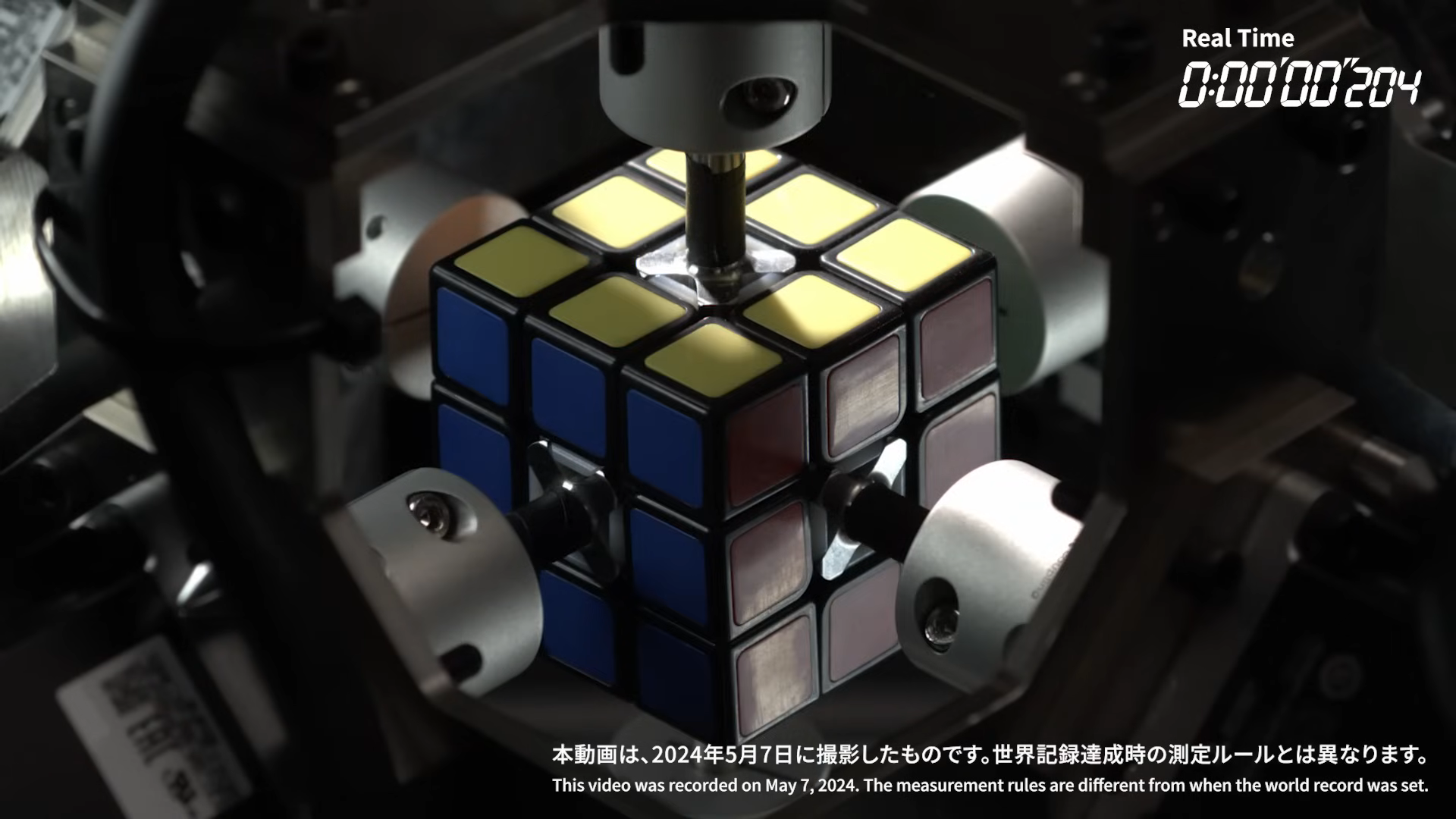 【やじうまPC Watch】 ルービックキューブを0.305秒で解くロボット、三菱電機が開発 