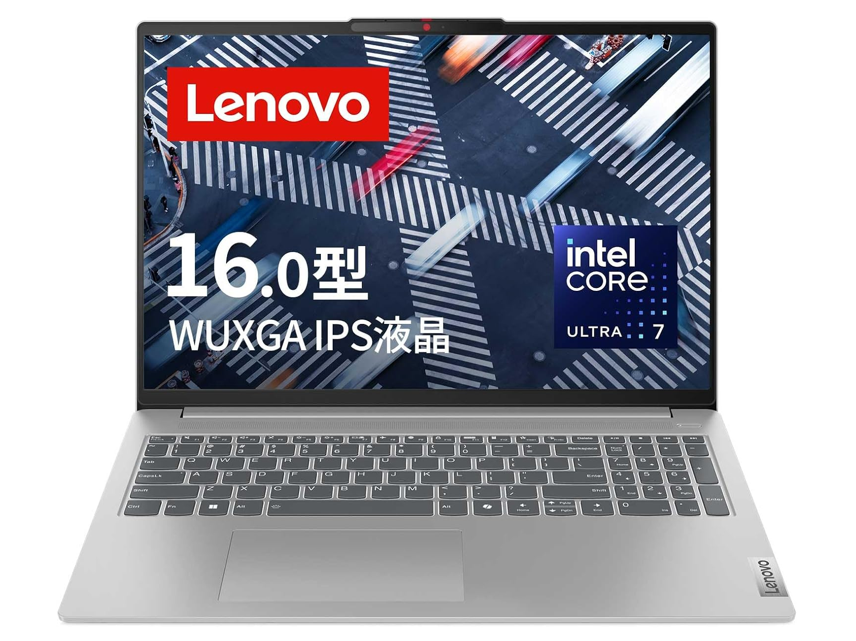 本日みつけたお買い得品】Core Ultra 7 155H搭載16型ノートが3万円オフ - PC Watch