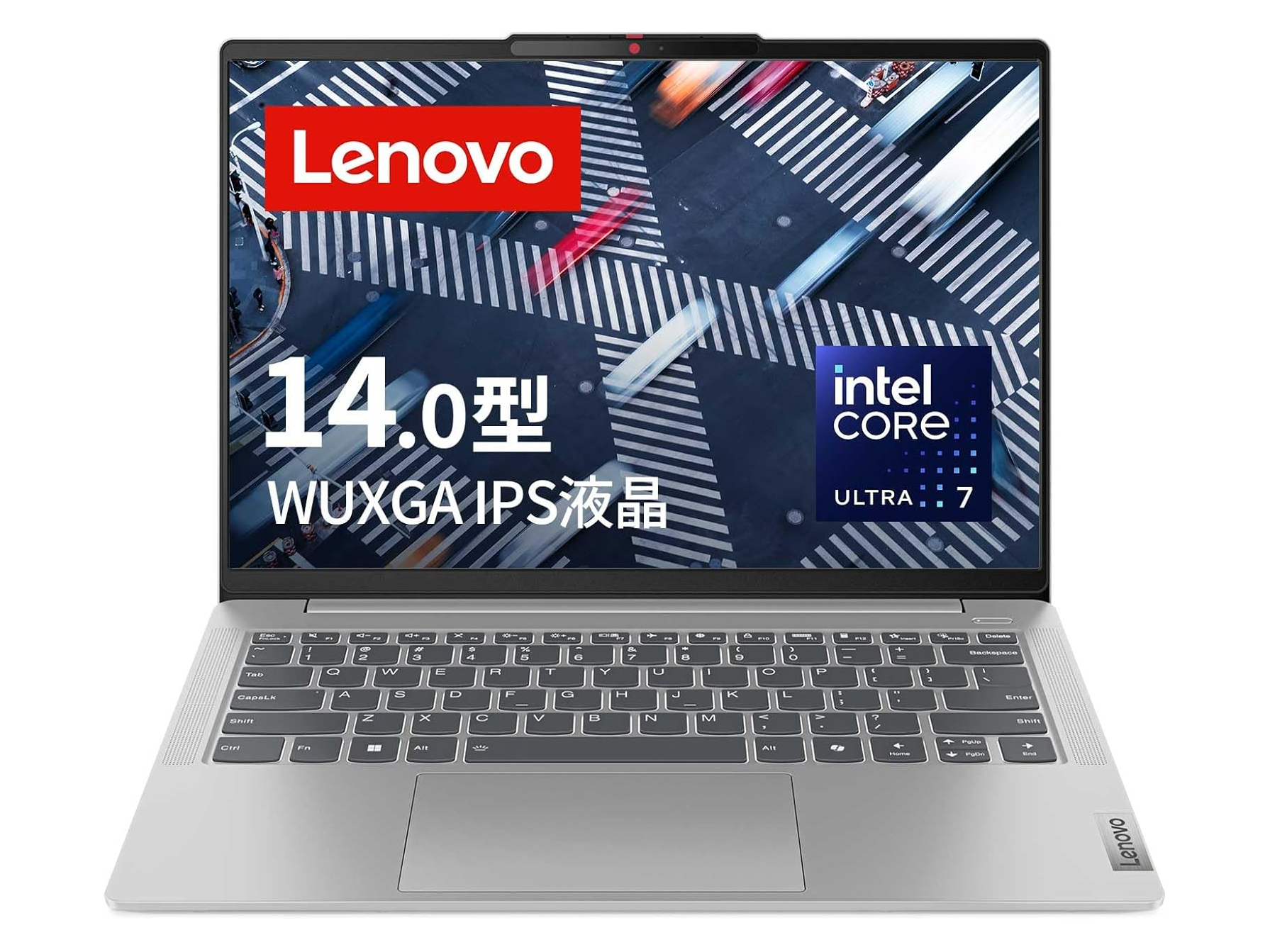 本日みつけたお買い得品】14型のCore Ultra 7搭載ノートが約3万6千円引き - PC Watch