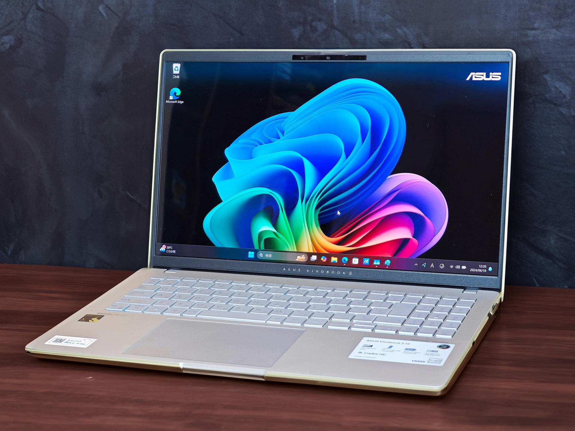 笠原一輝のユビキタス情報局】やっぱり速かったSnapdragon X Elite！本日発売の「ASUS Vivobook S 15」をテスト - PC  Watch