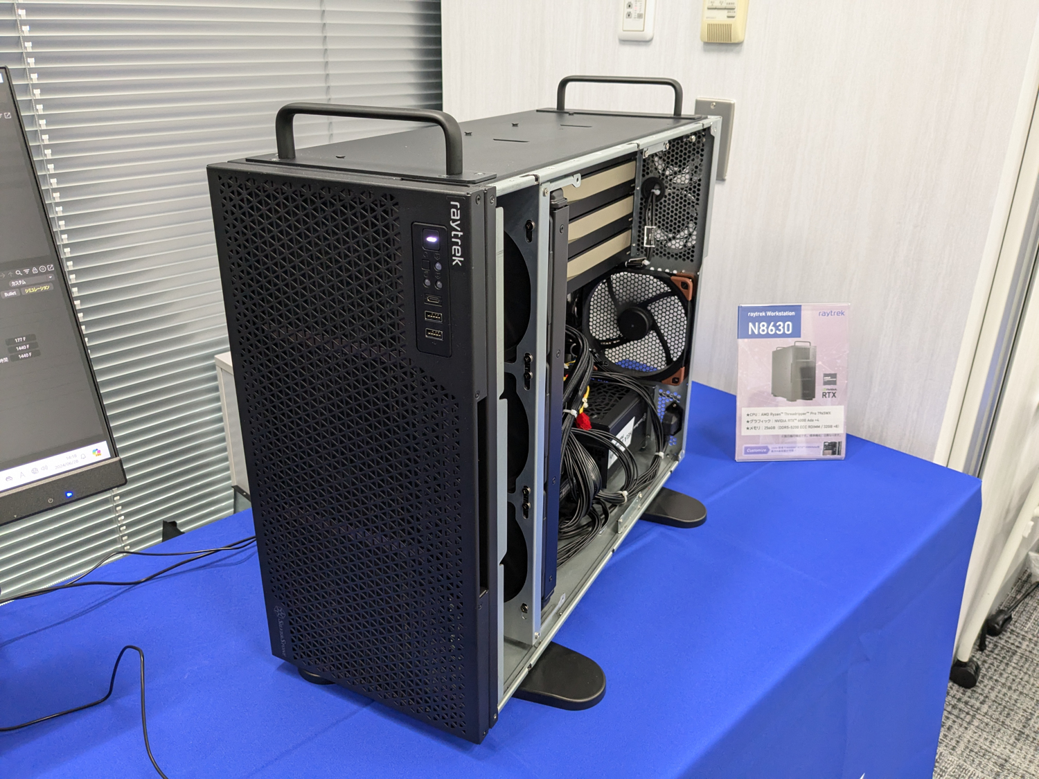 Ryzen threadripper2950X RTX2070 クリエイターPC 投資が節約に変わる時代へ。ハイエンドCPU Ryzen Threadripperが