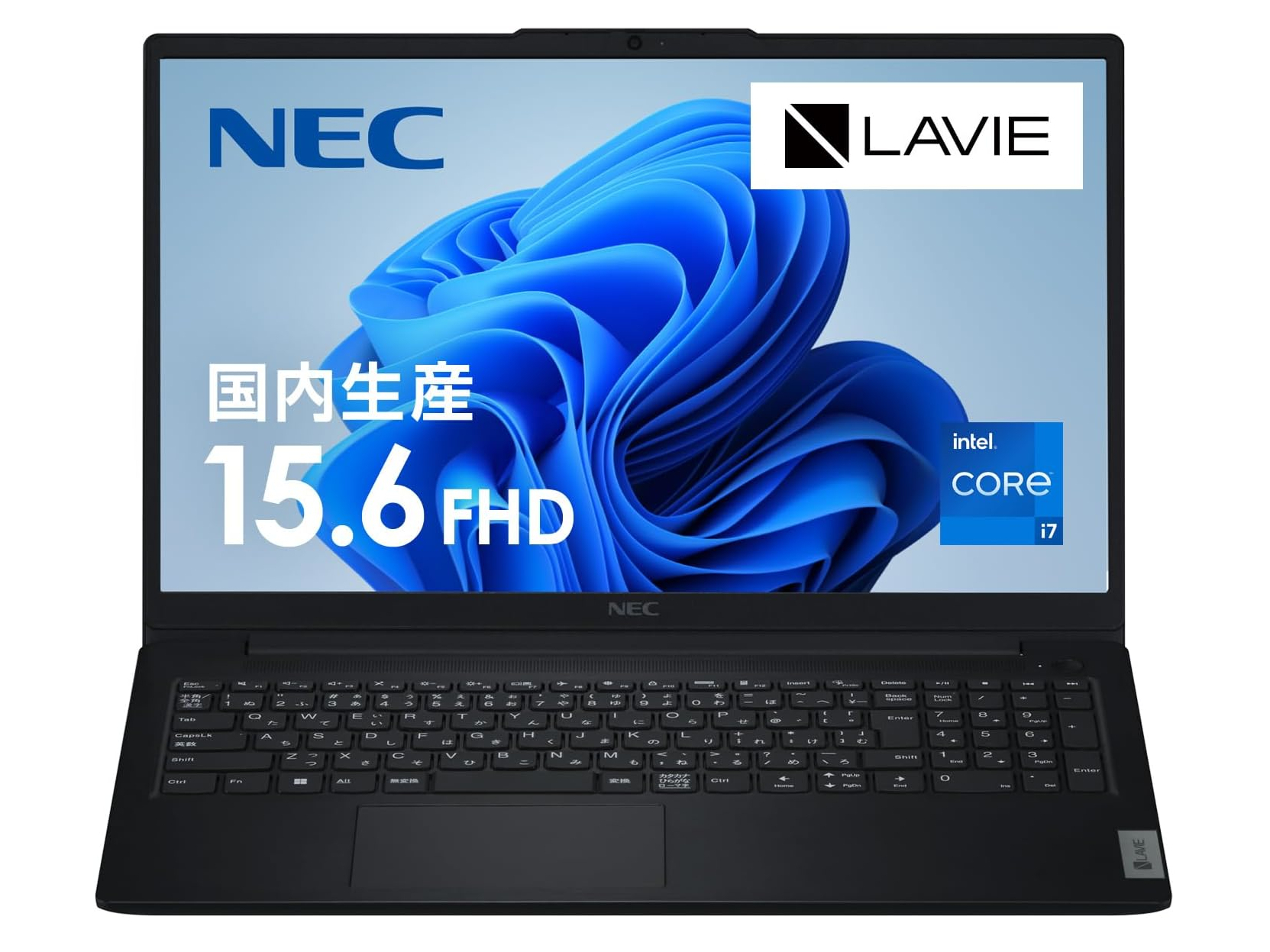 本日みつけたお買い得品】NECのCore i7搭載ノートが約2万4千円オフ - PC Watch