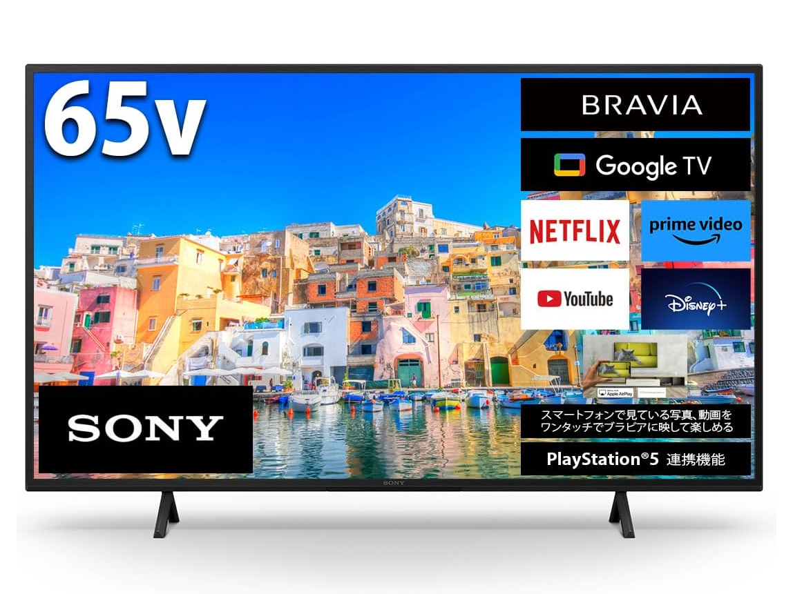 本日みつけたお買い得品】ソニーの4K液晶TV「BRAVIA」の65型が3万1千円引き - PC Watch