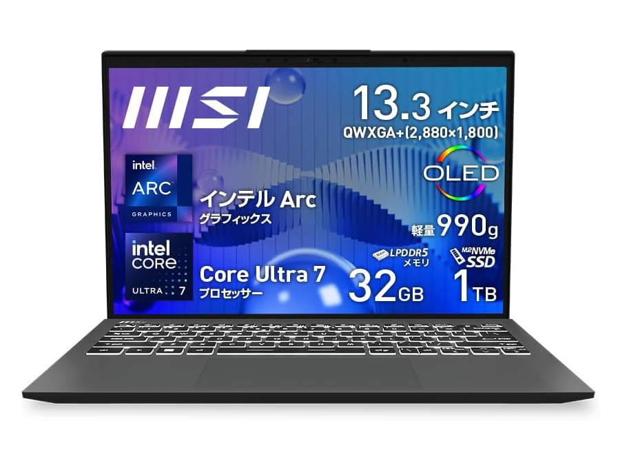 本日みつけたお買い得品】990gと軽量なCore Ultraモバイルノートが1万5千円オフ。メモリ32GB/SSD 1TB搭載 - PC Watch