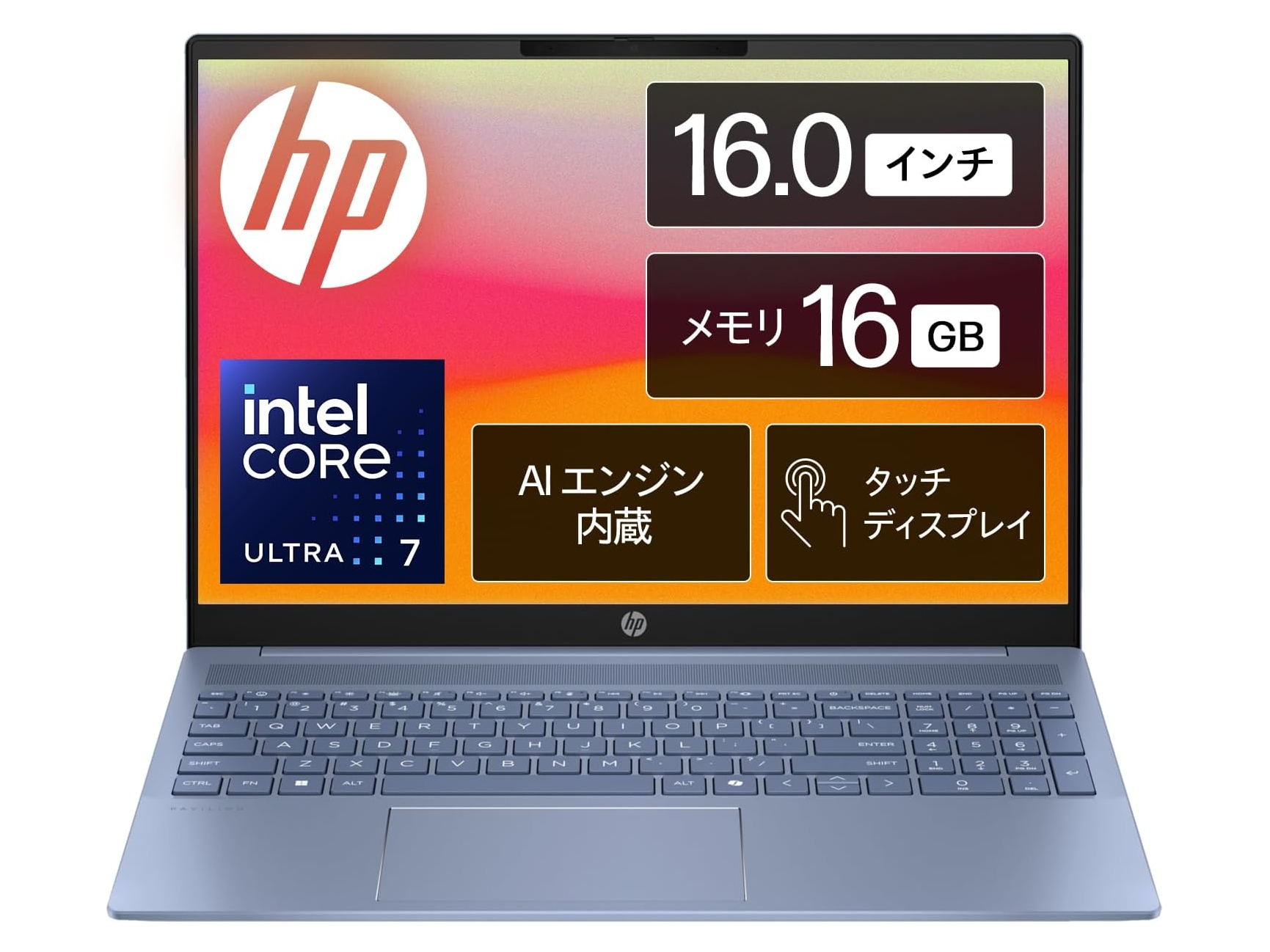 本日みつけたお買い得品】最新世代のCore Ultra搭載ノートが5万円オフ。15万円引きノートも！ - PC Watch