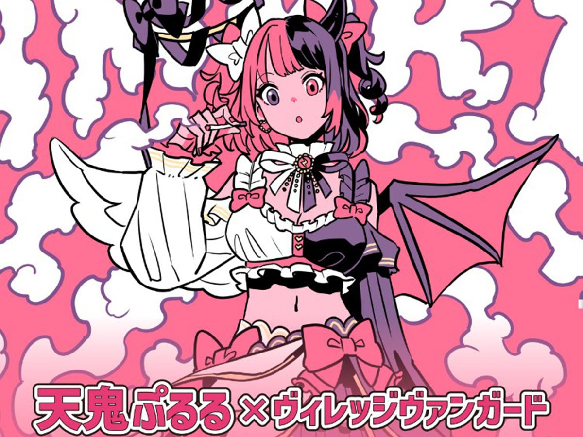 天鬼ぷるる ヴィレッジヴァンガード マウスパッド 🤍天鬼ぷるる🖤』×ヴィレッジヴァンガード 🛒ストアページはこちら