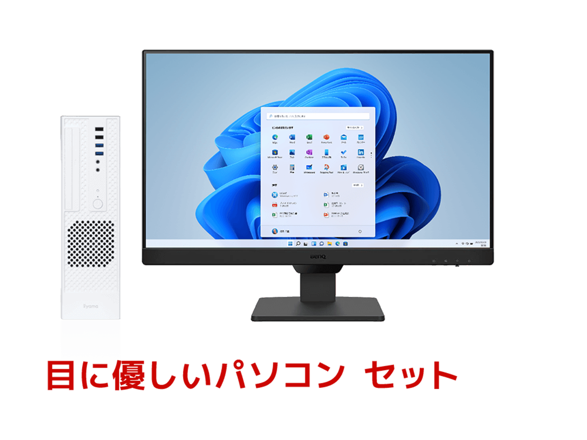 新品未開封 GW2790-JP BenQ