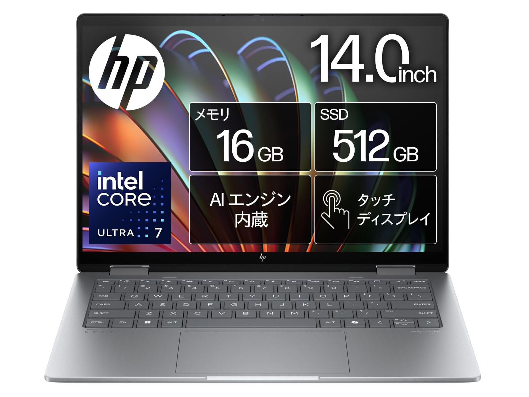 楽天市場】未使用品（メーカーHP）（ノートPC｜パソコン）：パソコン・周辺機器の通販