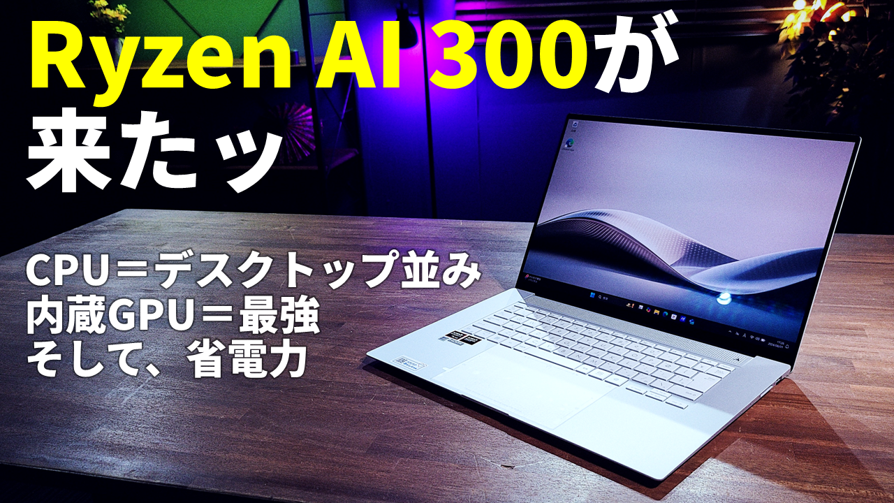 千53 2019年 7世代CPU Office ノートパソコン 千53 2019年 7世代CPU
